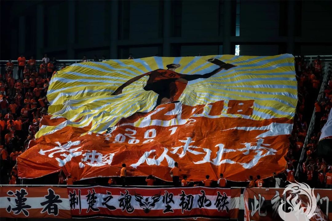 武汉卓尔拉斐尔现在情况怎样了,中甲积分榜武汉卓尔拉斐尔