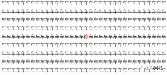 列入“黑名单”！荣盛、天一府、月晟多个项目被查……