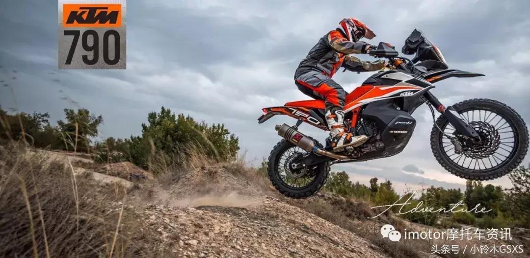 ktm790duke低座版降价,ktm790duke新车落地价格