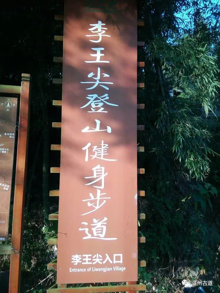 大罗山景区旅游攻略,罗山哪个山最好玩