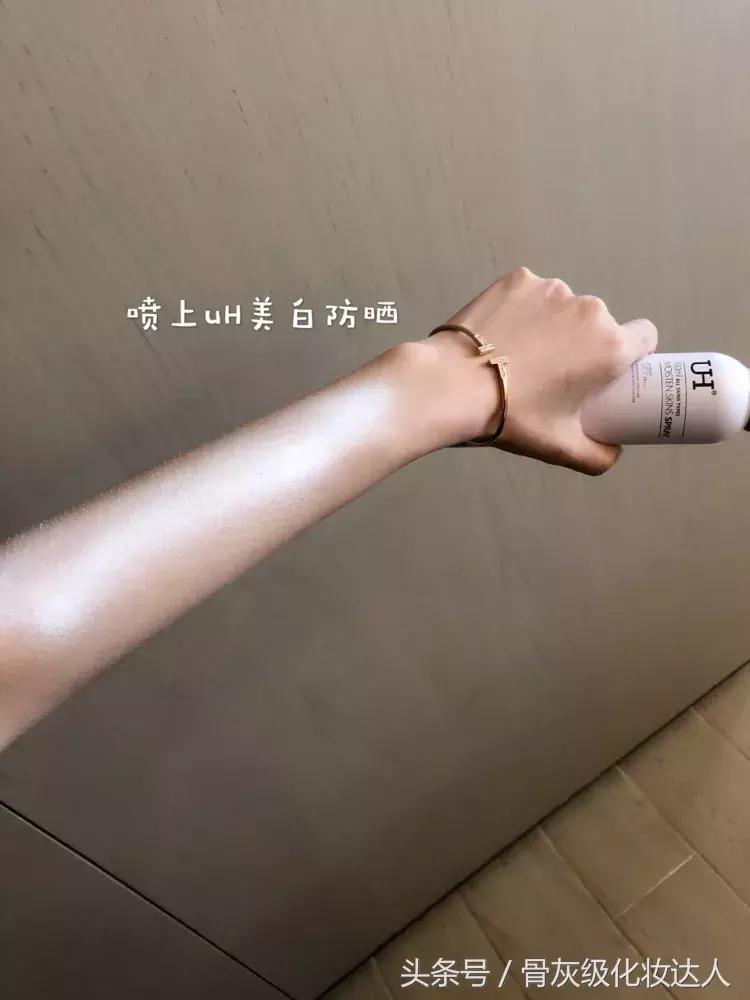 实力拔草！这些真的好难用啊，千万不要买了！