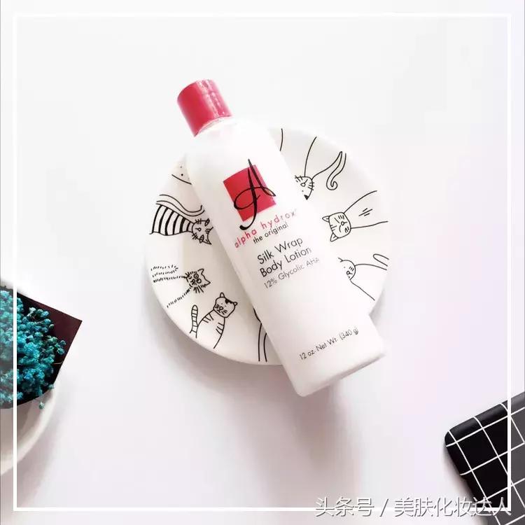 竟然连大幂幂都有解决不了的肌肤问题？