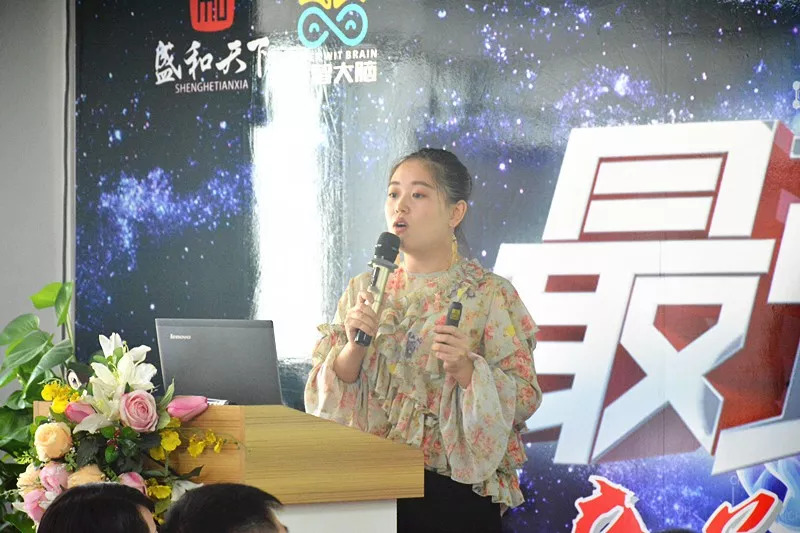 立根深之本，造无畏之师！才智大脑9月全国客服系统培训圆满落幕