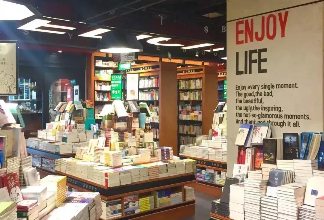 无锡大东方网红书店,无锡网红店哪家好