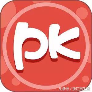 浙江最难进的高中排名,浙江高中联考最新排名