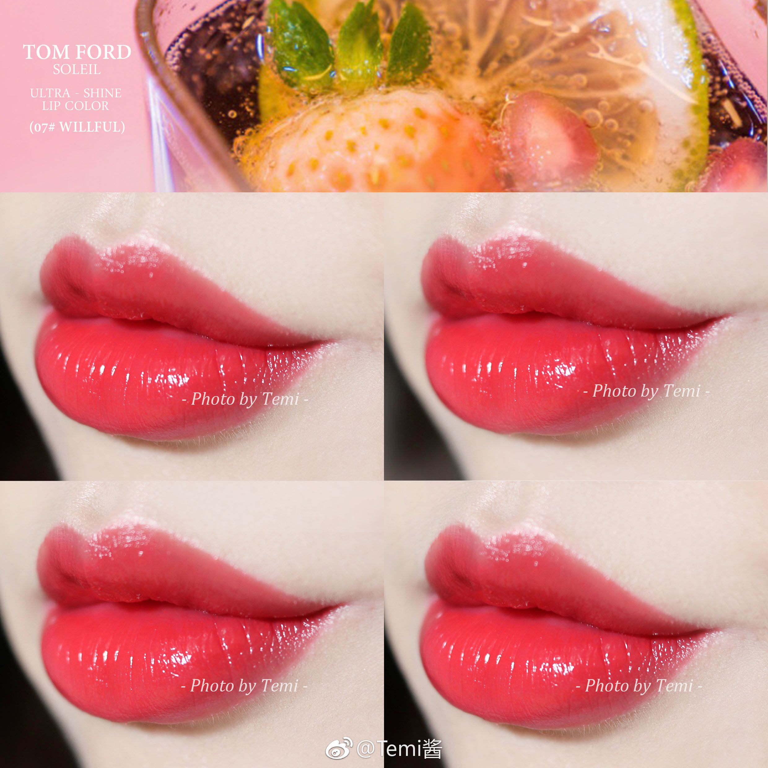 最近流行的大牌口红颜色推荐,大牌肉桂奶茶色口红推荐