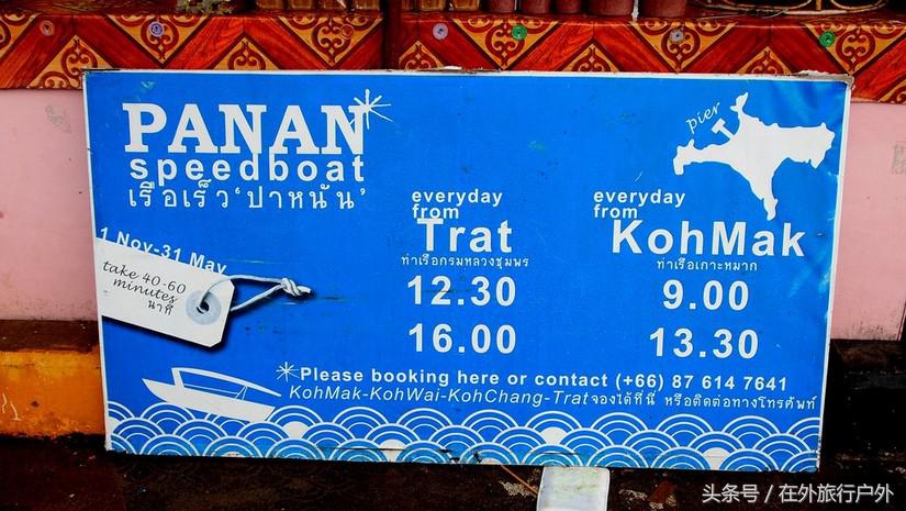 不去普罗旺斯和柬埔寨,千元飞到泰国看最美向日葵田和高棉遗址