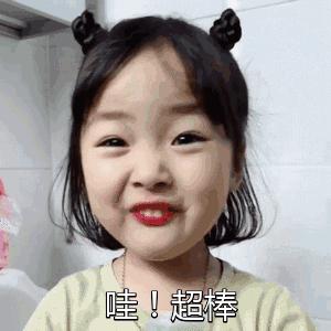 电子结婚证来了刷脸就能领,电子结婚证制作