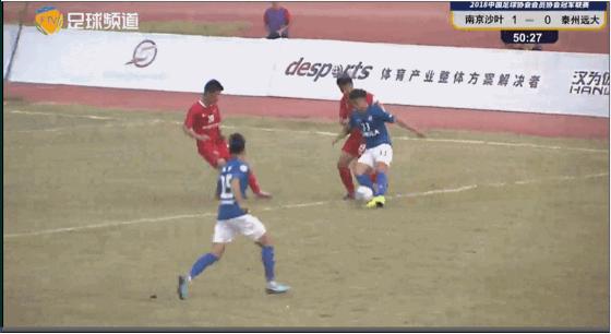 汉为体育中冠联赛南区积分榜,汉为体育中冠联赛直播