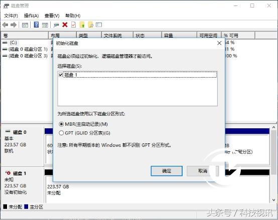 nvme固态硬盘怎么测试有没有用过,nvme固态硬盘的安装和使用