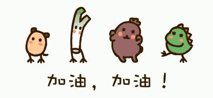 连云港市最好中学学校排名榜,连云港省级示范学校