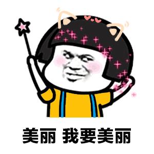 假期晒黑了怎么快速变白？试试刘雯、张馨予、林允的皮肤急救方案