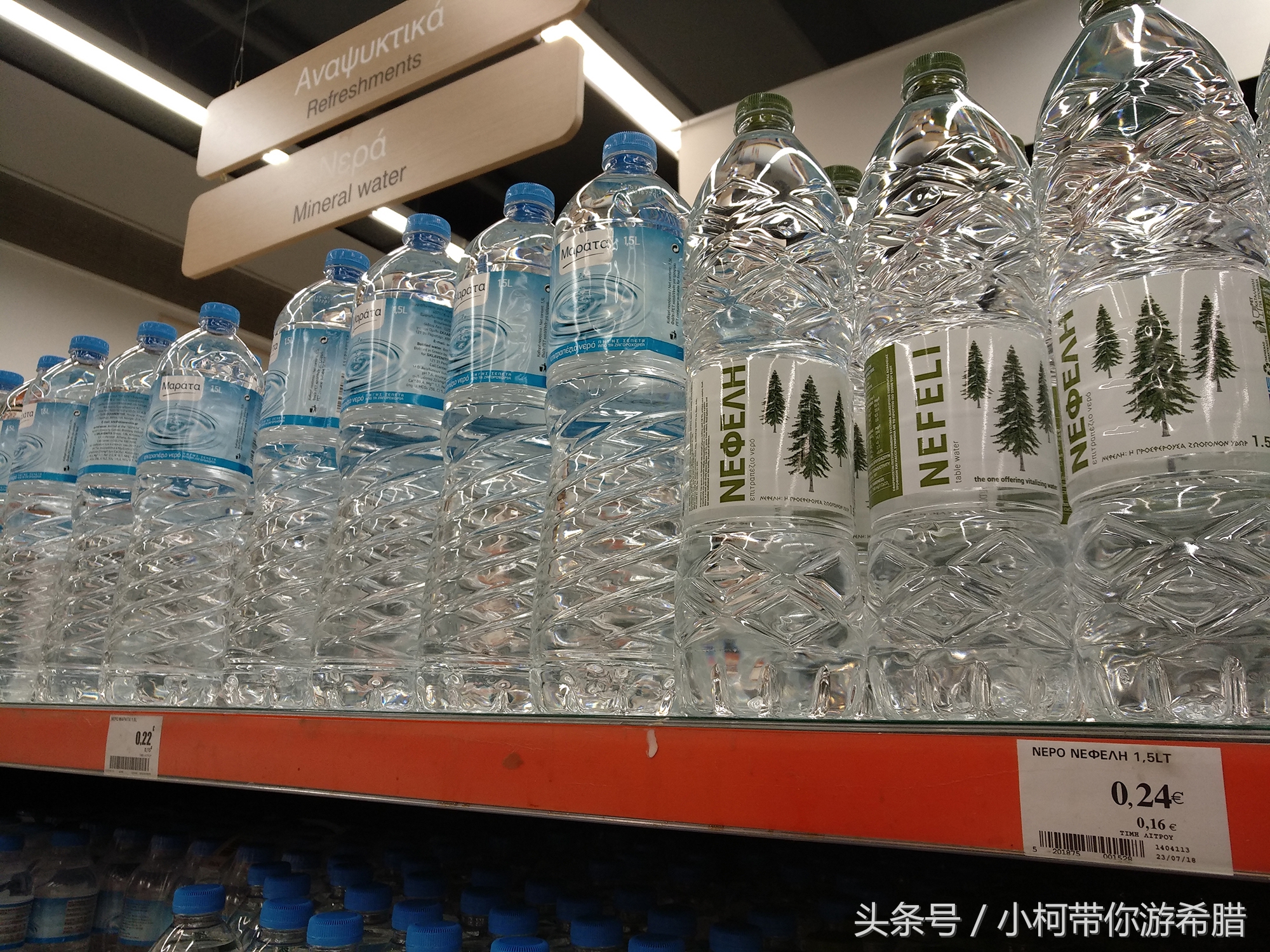 希腊物价和中国对比,希腊物价贵吗和国内相比高多少呢