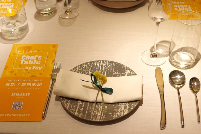 这家氛围感十足的餐厅,这家餐厅做的饭菜味道挺棒的