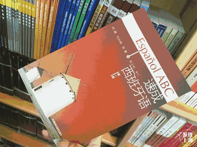 曾经火遍大街上的小巷,曾经很红火的一条路