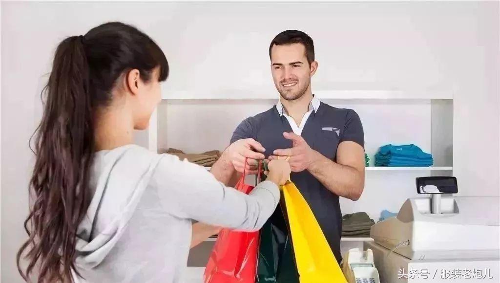 衣服店顾客还价技巧是什么,服装店客人还价怎么回复