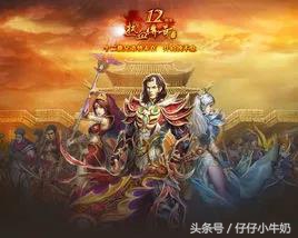 贪玩蓝月怎么玩才厉害一点,为什么蓝月这么贪玩