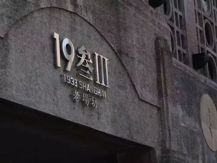 上海地铁的免费景点,上海地铁9号线沿线景点