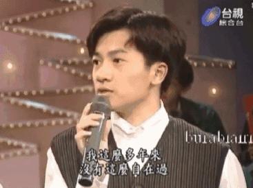 如果养成系爱豆都长成苏有朋，那该多好