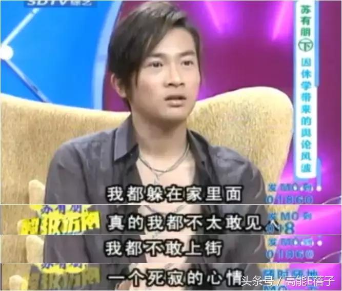 如果养成系爱豆都长成苏有朋，那该多好