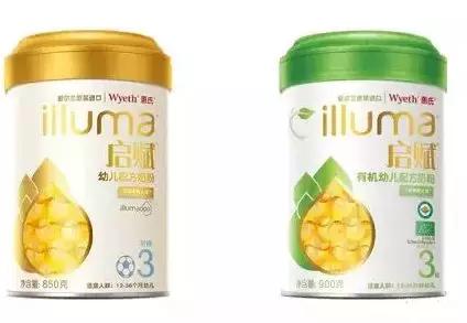 奶粉销售量排名前十名,奶粉销量品牌排行