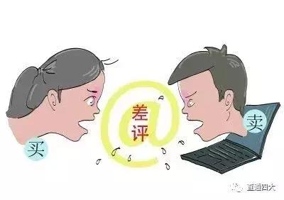 代购彻底凉了！最强审计真的来了！