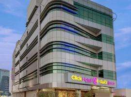 去迪拜必须知道的秘密,去迪拜必须知道的事情