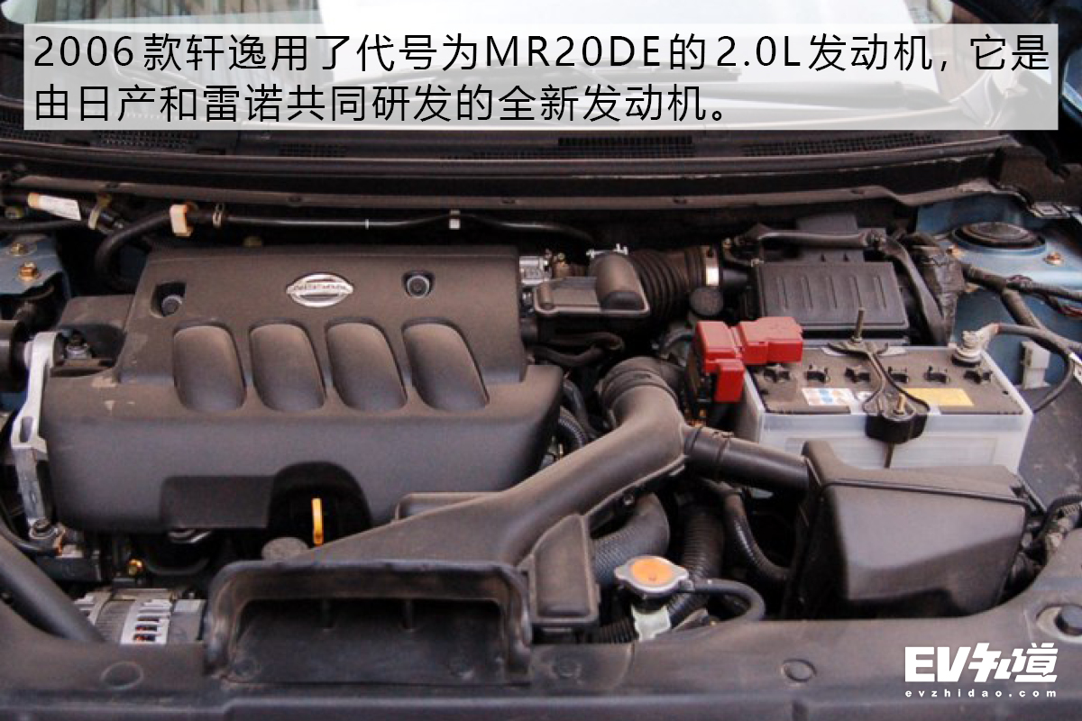 轩逸经典历年车型,轩逸历程