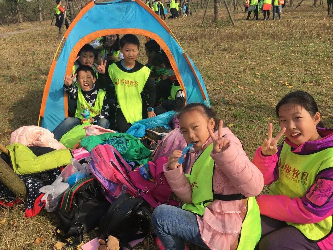 有哪些好的托管品牌加盟,小学生托管班加盟靠谱吗