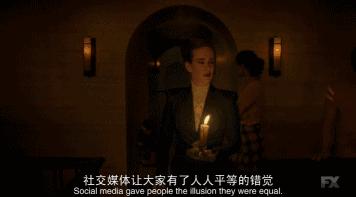 R级恐怖神剧回归，我等了一年！