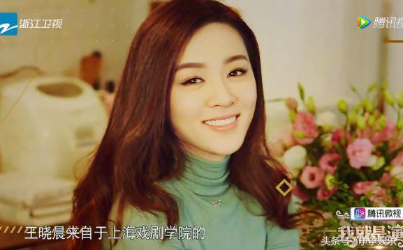 王晓晨经纪人最新消息,经纪人对王晓晨的评价