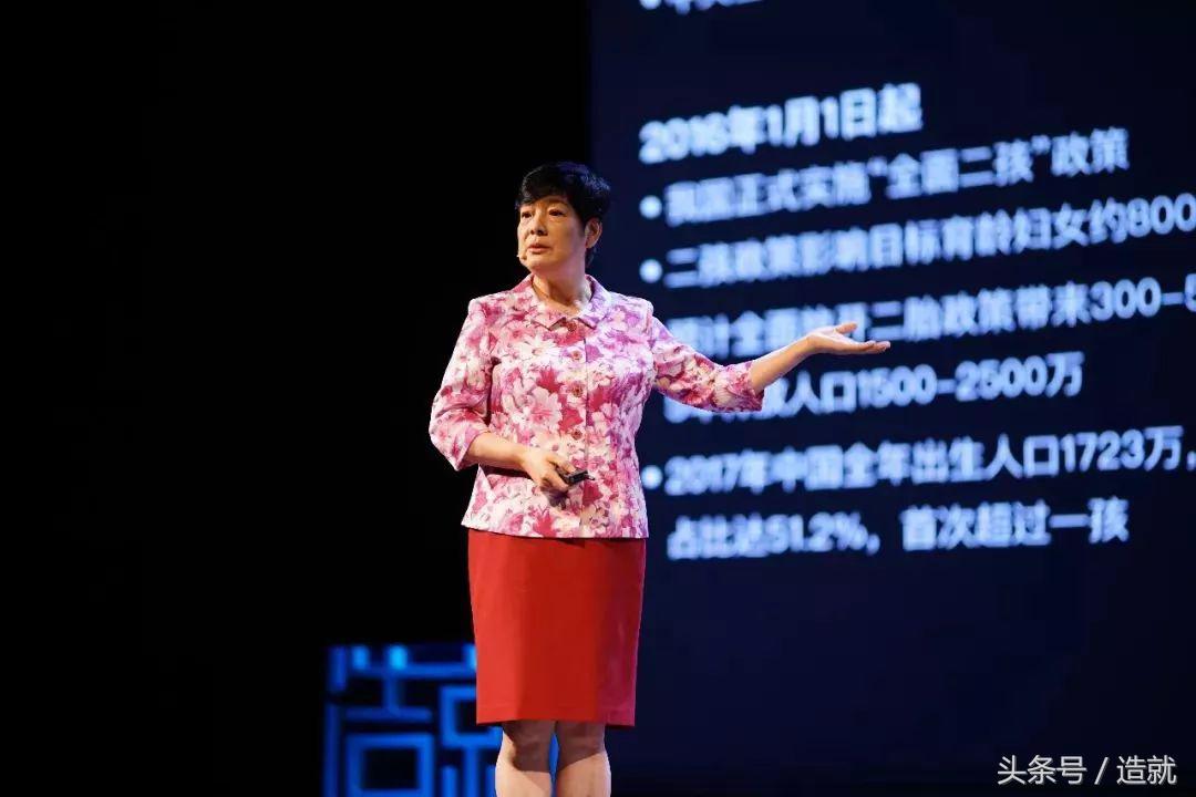 生二胎妈妈不要纠结,国妇婴上海生孩子好吗