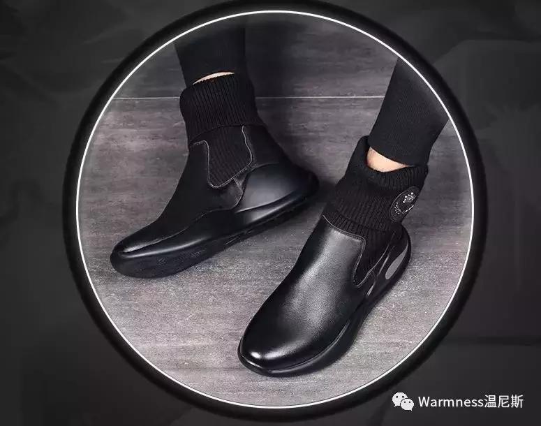 儿童轻便袜子鞋,适合胖脚的袜子鞋