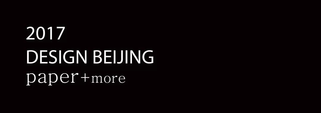 super7复调,super7怎么解锁