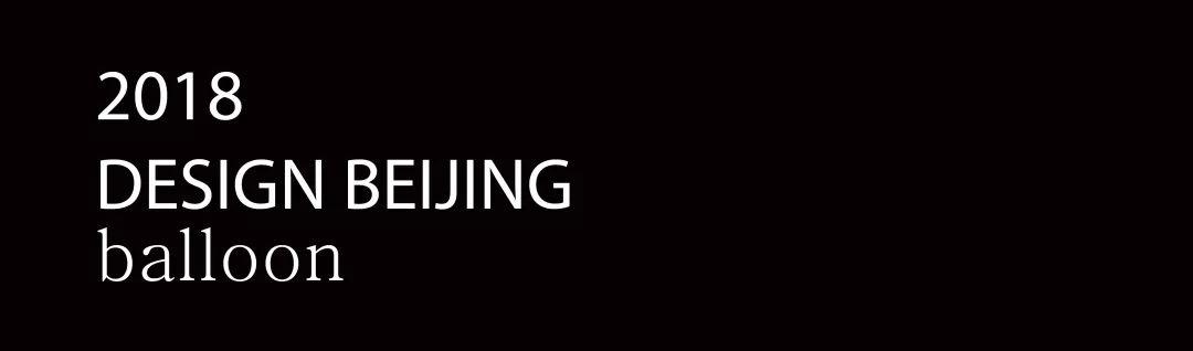 super7复调,super7怎么解锁