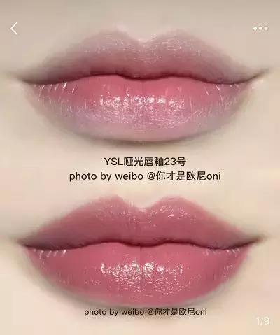 当男朋友和口红同时掉进水里,口红掉进水里了有用吗