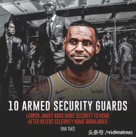 勒布朗加强安保应对入室盗窃；富人都不能幸免，美国的治安有多差