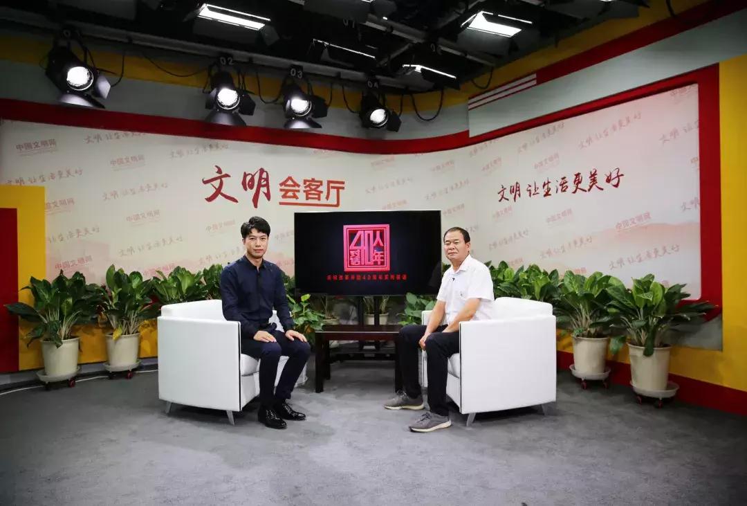 申力行简介,申文明创新力训练营在哪里