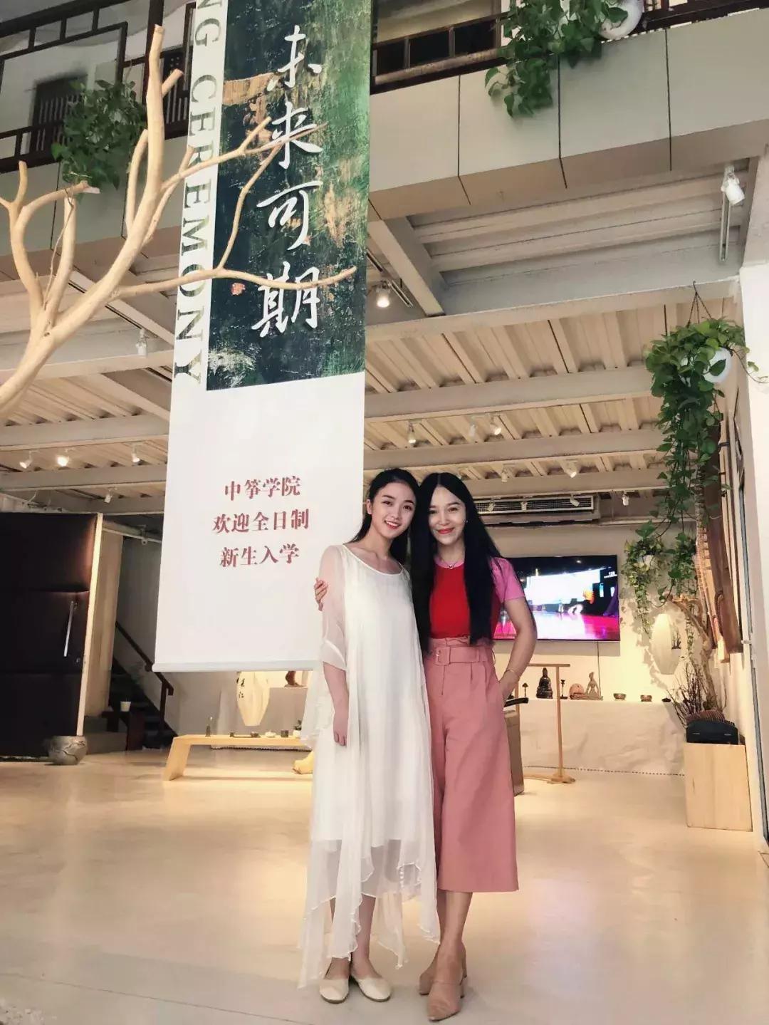 鐜夌珛浜涵鍜屼涵浜帀绔嬬浉鍚屽悧,鏉ㄨ嫅浜彜绛濋煶涔愪細