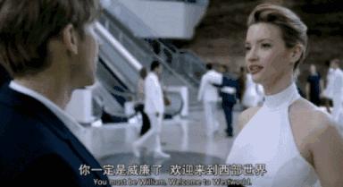 马斯克第二任妻子很漂亮,马斯克6个妻子