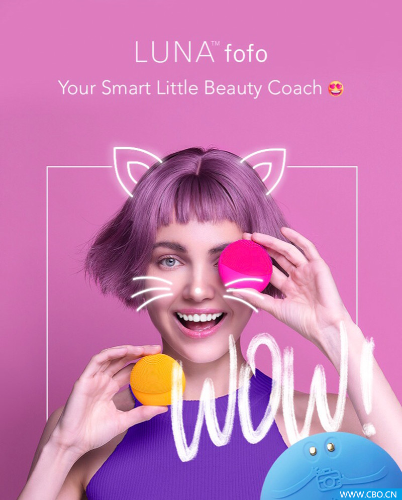 foreo洁面仪,foreo洁面仪清洁面膜