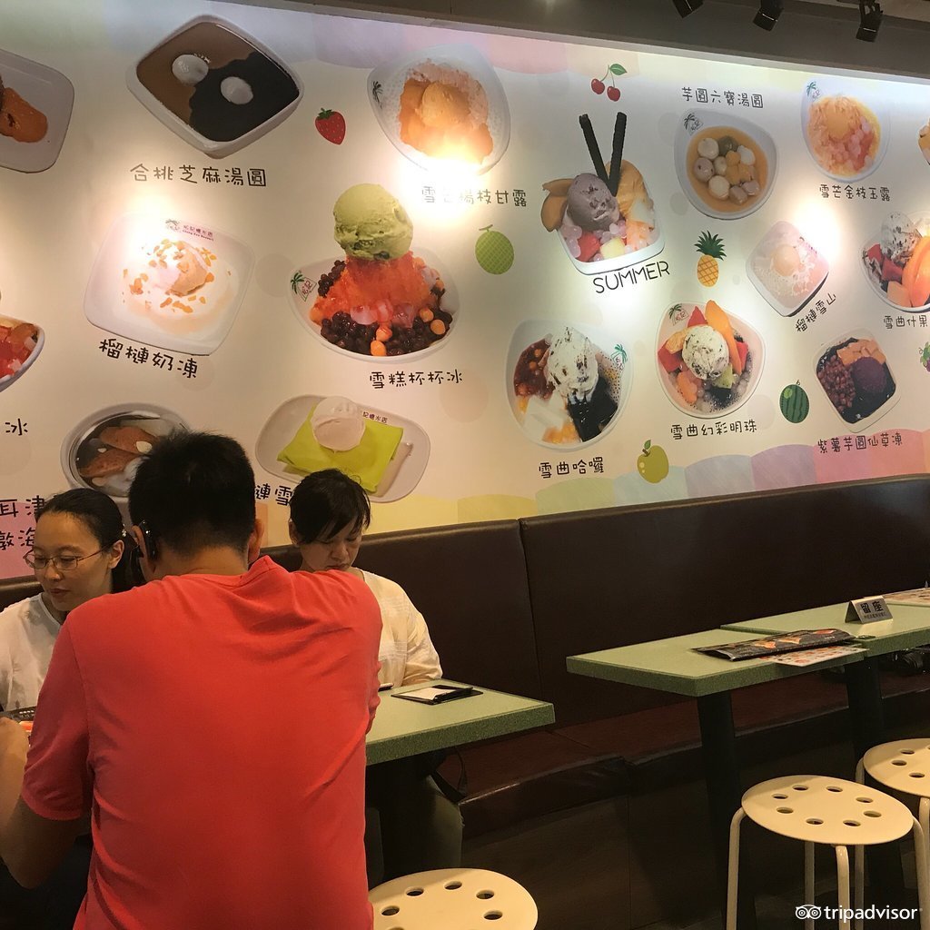 广式经典糖水推荐,正宗香港糖水铺