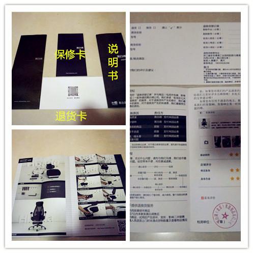 没有最好只有更好换个说法,没有最好只有更好点评