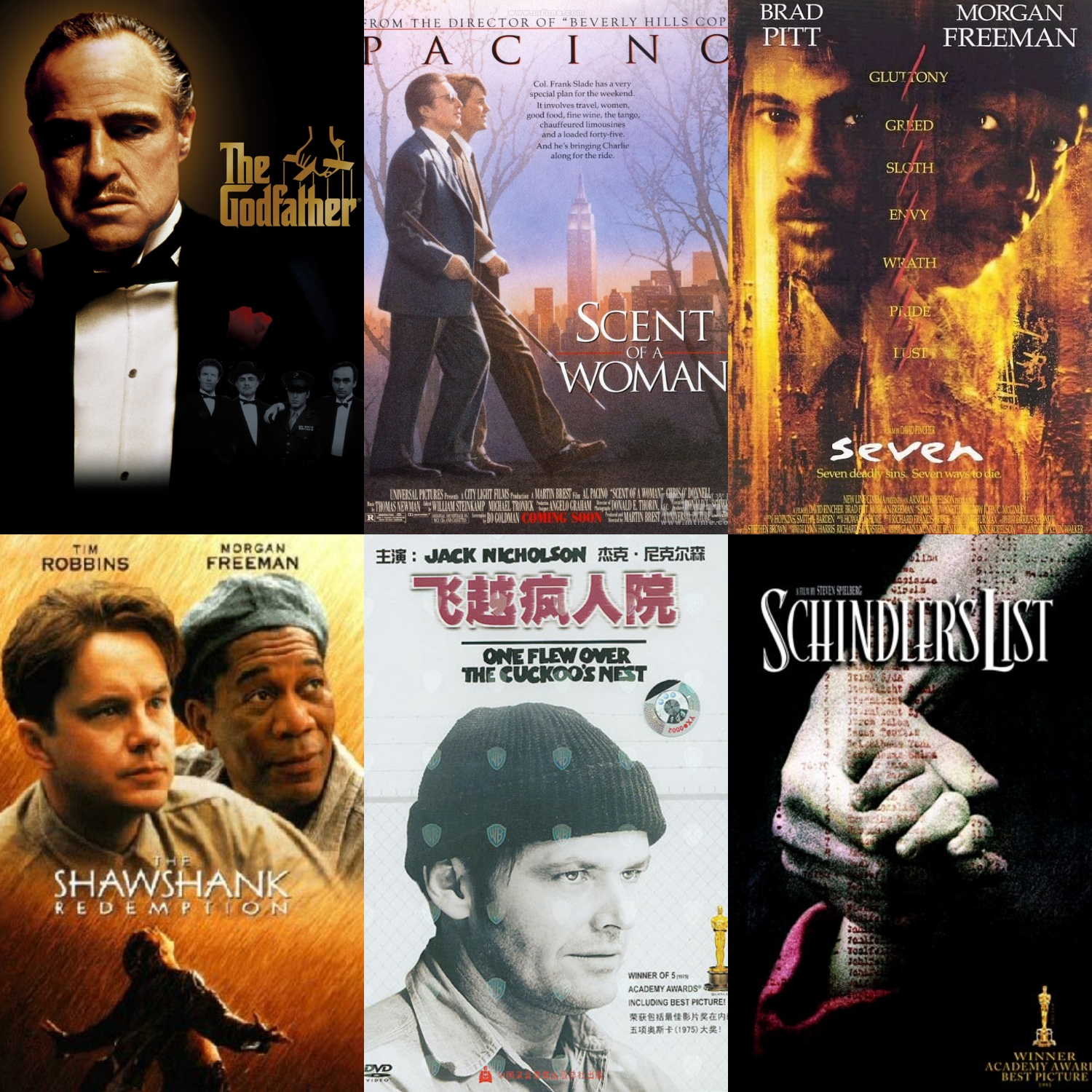 美剧you是啥意思,美剧单词trouble