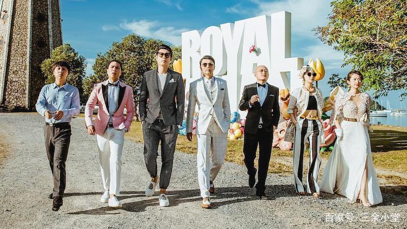 李茶的姑妈是谁,李茶的姑妈结局姑妈跟谁在一起了