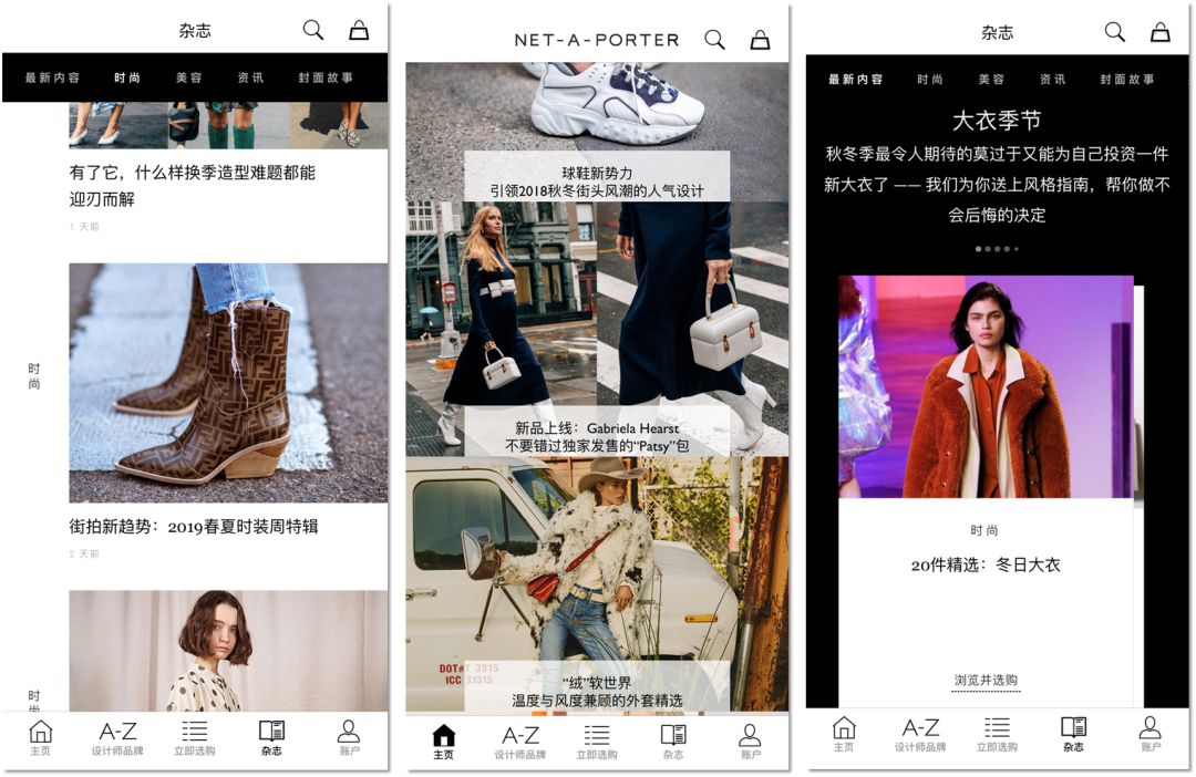 不用出门就能买到东西,不用出门就可以买到什么东西