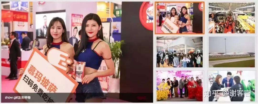 本地生活服务类的门店,本地生活服务实体店运营