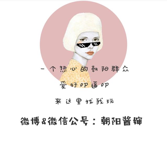 不用出门就能买到东西,不用出门也能走遍世界