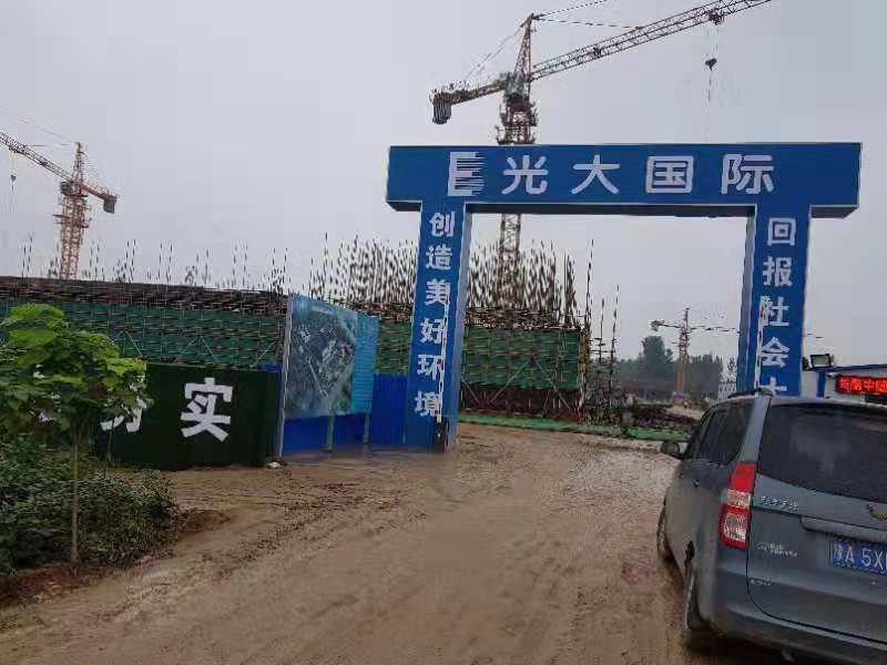 光大垃圾焚烧发电厂,光大垃圾焚烧最新项目