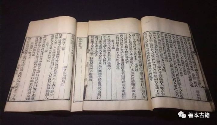 崇文书局古文精读,崇文书局权威吗